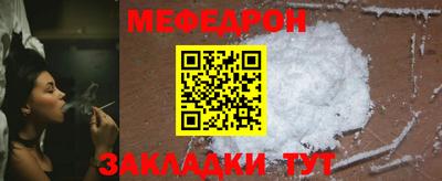 прущий лед Дубна