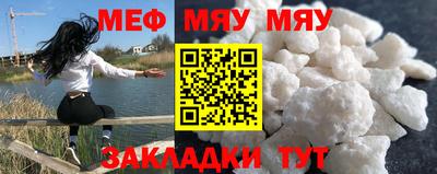 прущий лед Дубна