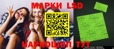 прущий лед Дубна