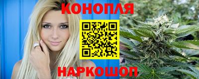 мяу мяу кристалл Донецк
