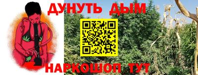 прущий лед Дубна