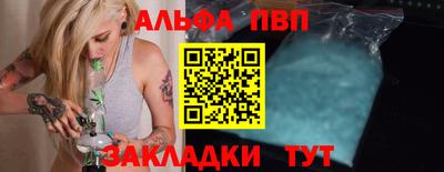 прущий лед Дубна