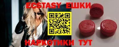 прущий лед Дубна