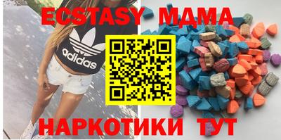 прущий лед Дубна