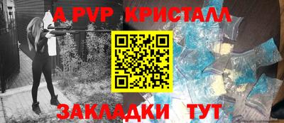 прущий лед Дубна