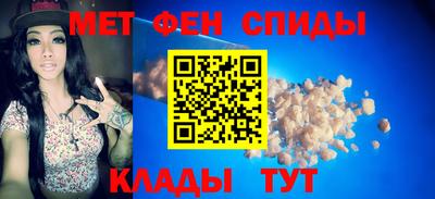 прущий лед Дубна