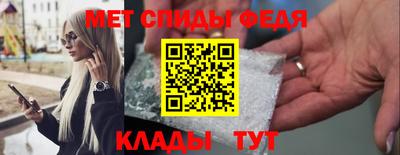 прущий лед Дубна
