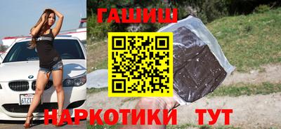 прущий лед Дубна