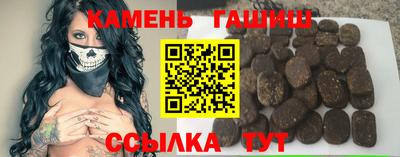 спайс Донской
