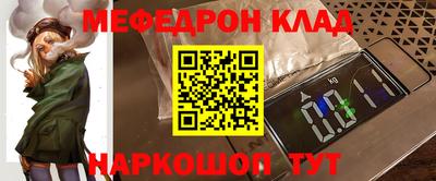 прущий лед Дубна