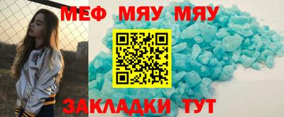 прущий лед Дубна